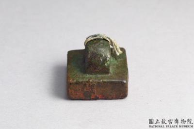 图片[2]-Bronze seal cast with “Bie bu si ma,” Han dynasty (206 BCE-220 CE)-China Archive